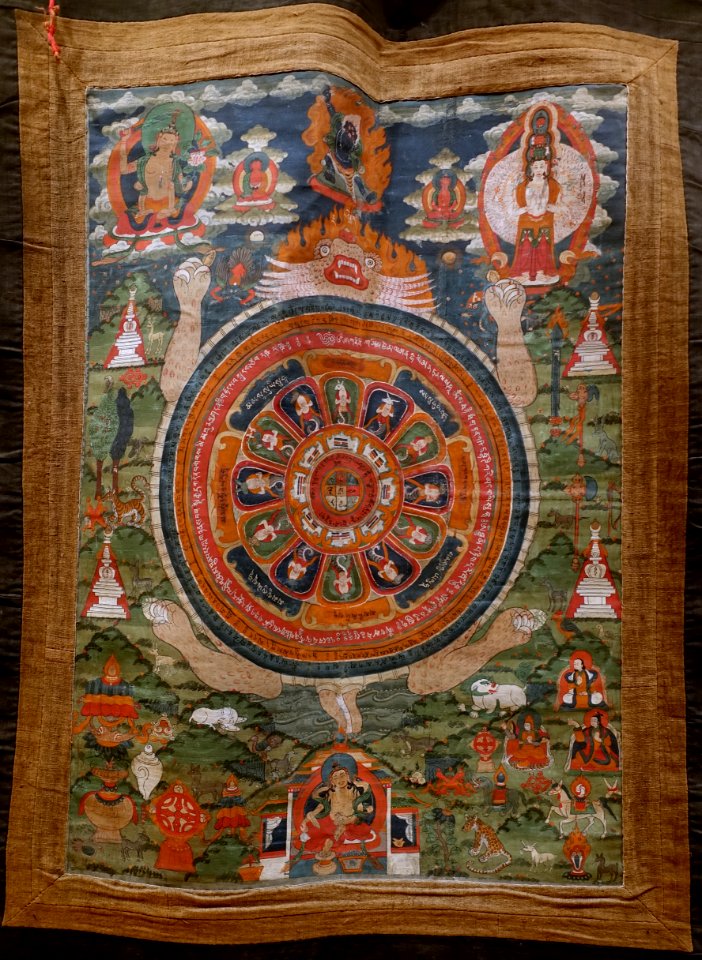 Eight Diagrams, 1644-1911 AD, thangka - Sichuan University Museum - Chengdu, China - DSC06206