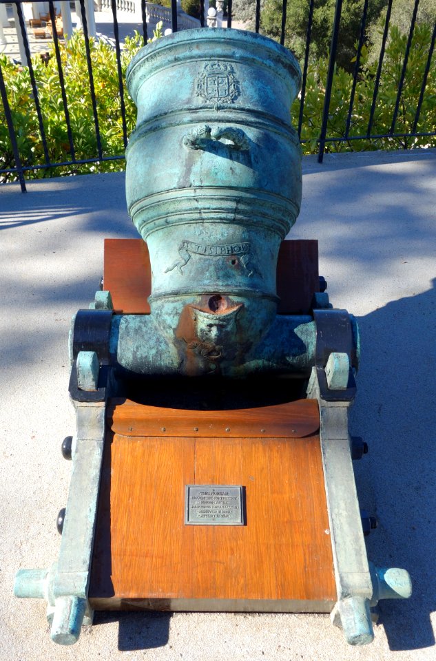 El Tisiphone, mortar from Morro Castle, Havana, removed in 1899 - Hearst Castle - DSC06646