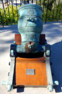 El Tisiphone, mortar from Morro Castle, Havana, removed in 1899 - Hearst Castle - DSC06646