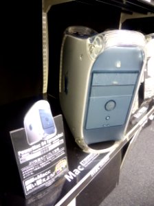 PowerMac G4 400MHz