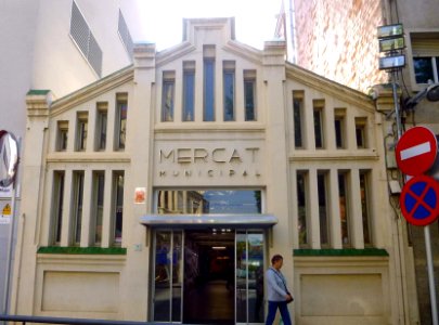 El Prat de Llobregat - Plaça de la Vila, Mercat Municipal