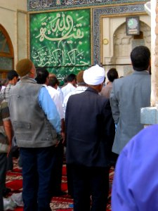 Prayers of Noon - Grand Mosque of Nishapur -September 27 2013 21