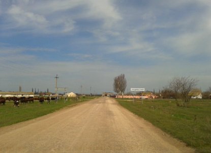 Predmostnoe 1