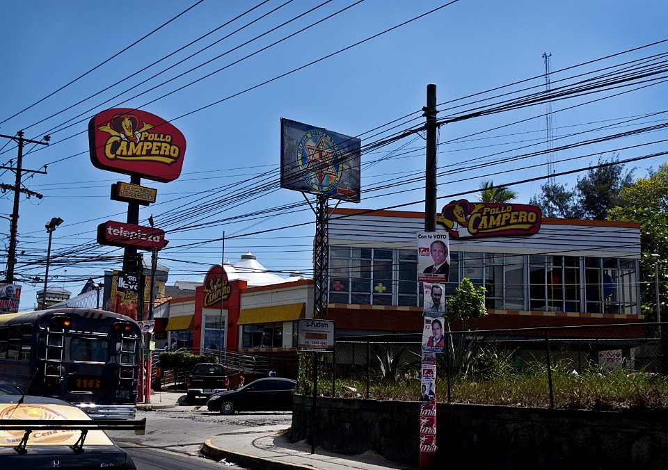 Pollo Campero Soyapango El Salvador 2012
