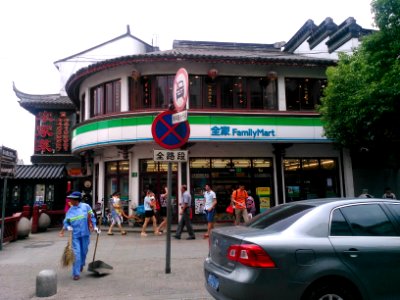QibaoFamilyMartShanghai