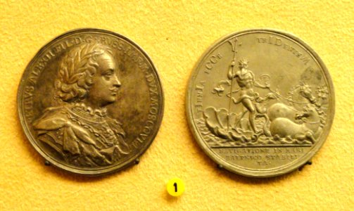 Peter the Great founds the Baltic fleet of Russia, 1703, Russia, by P. H. Mueller - National Museum of Finland - DSC04116
