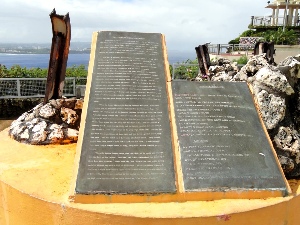 Puntan Dos Amantes plaques (Guam) - DSC01135
