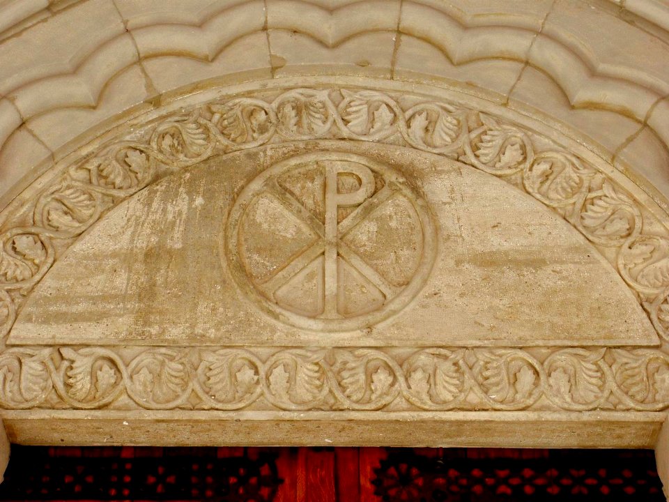 Pamplona - El Salvador 24