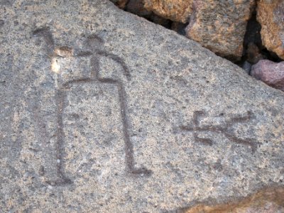 Petroglyphs in Puako Petroglyph Archaeological District 1378