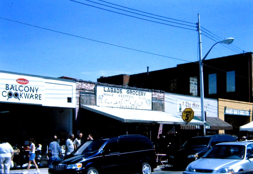 Penn Avenue, Strip, 2000-07, 02