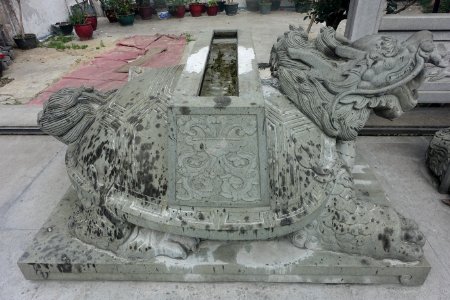 Pixiu, Hualin Temple