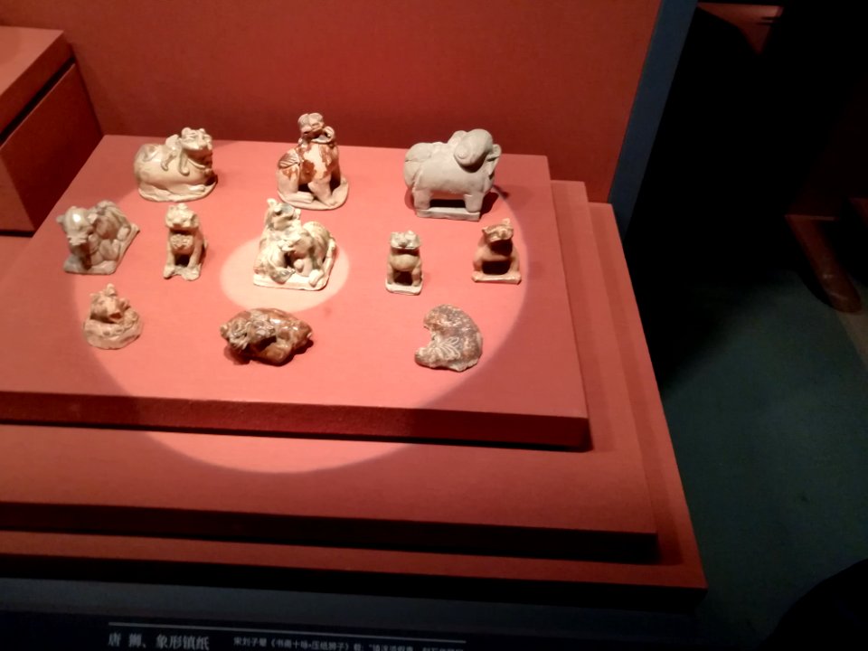 Paperweights, Tang dynasty, Hunan Museum