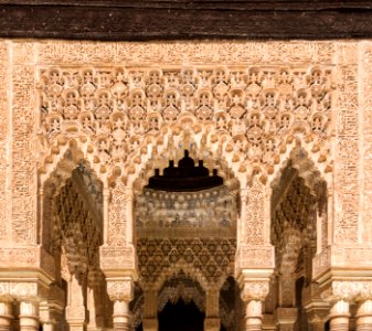 Patio de los Leones, detail of pavilion, Alhambra, Granada, Andalusia, Spain photo