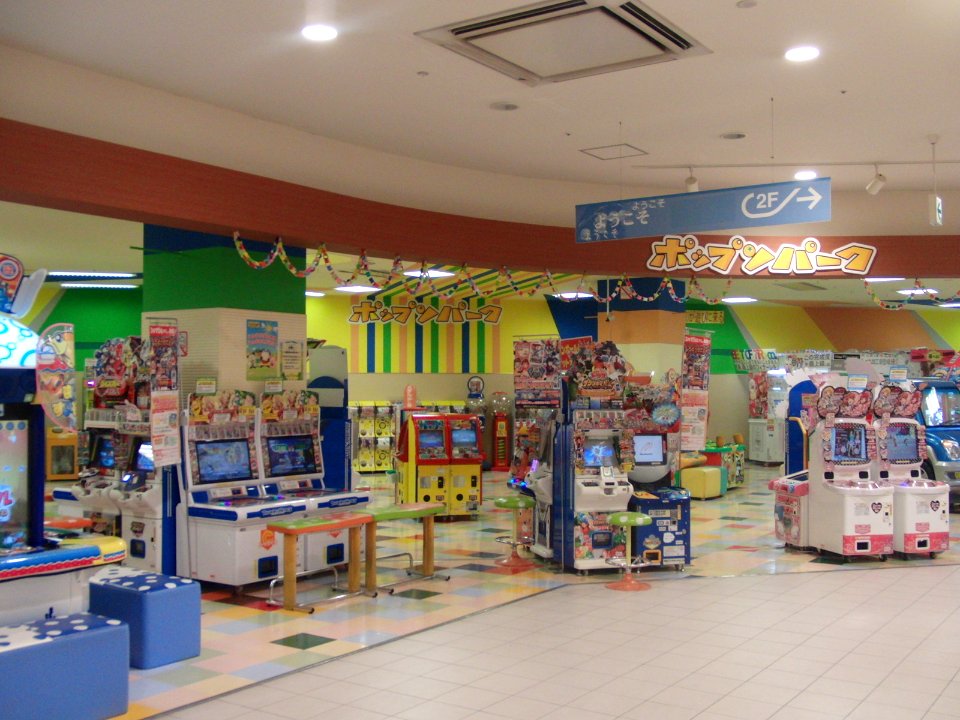 Pop'n park in ÆON Higashiosaka 1