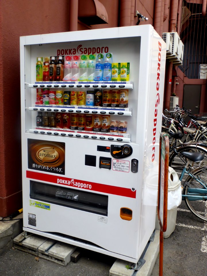 Pokka sapporo vending machine