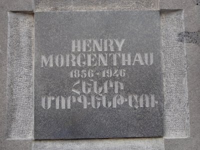 Plaque at Tsitsernakaberd for Henry Morgenthau
