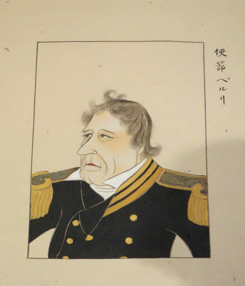 Portraits from Hibata Osuke’s 1854 sketches - Commodore Perry - Sanada Treasure Museum - DSC09564