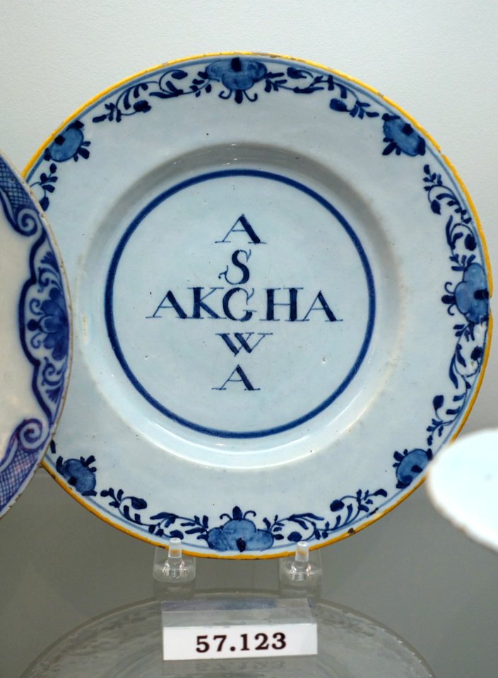 Plate, Holland, early 1700s, tin-glazed earthenware, HD 57.123 - Flynt Center of Early New England Life - Deerfield, Massachusetts - DSC04413