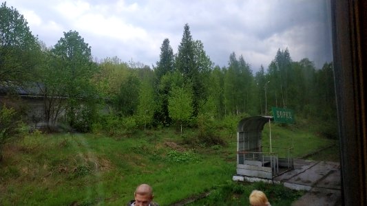 RZD Borets Борец Yyazma - Fayansovaya IMG 20190511 164411 1