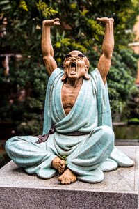 Yawn stretch religion