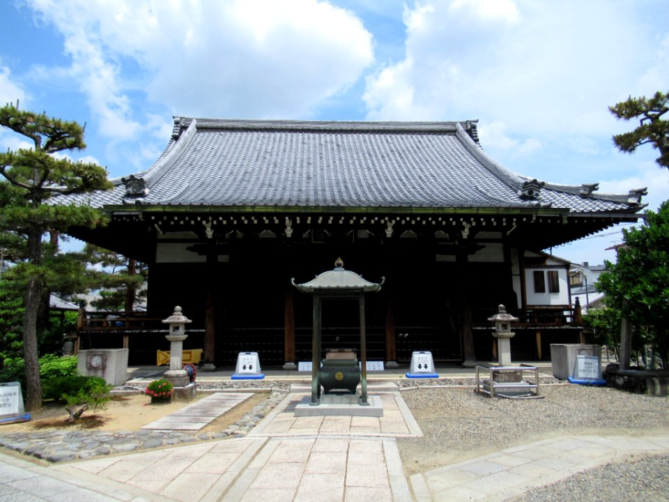 Saion-ji Kyoto 007