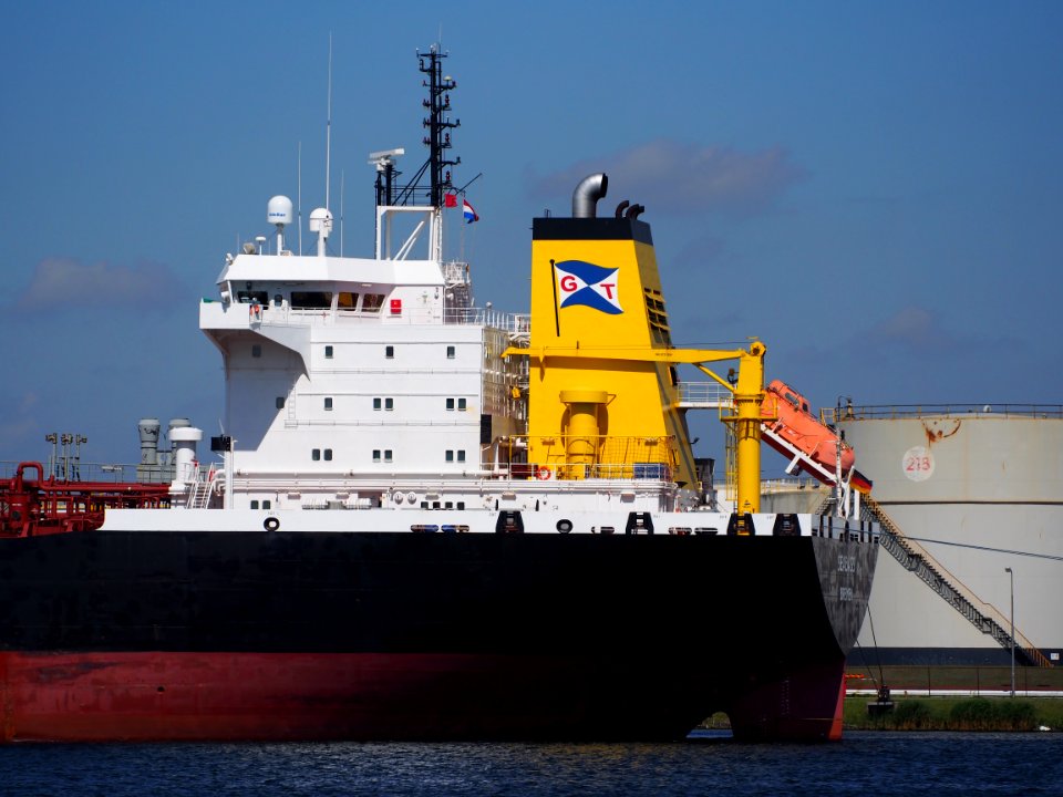 Seabass - IMO 9251640, Port of Amsterdam, pic2