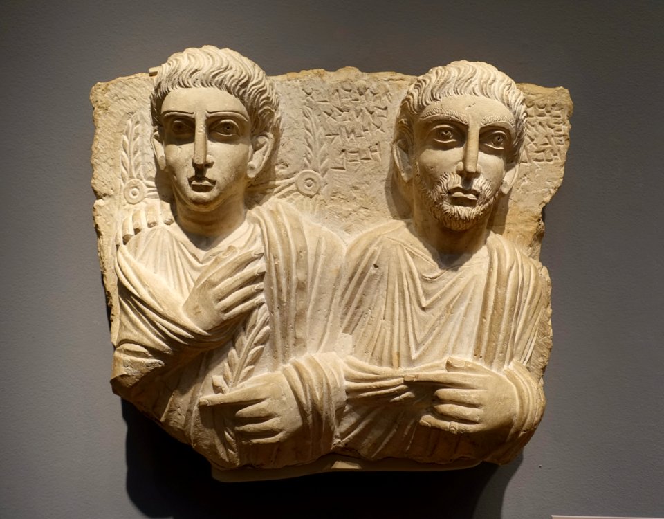 Sabdibel and Yarkhibonna, funerary portrait, Palmyra, Syria, c. 150-200 AD, limestone - Portland Art Museum - Portland, Oregon - DSC08980