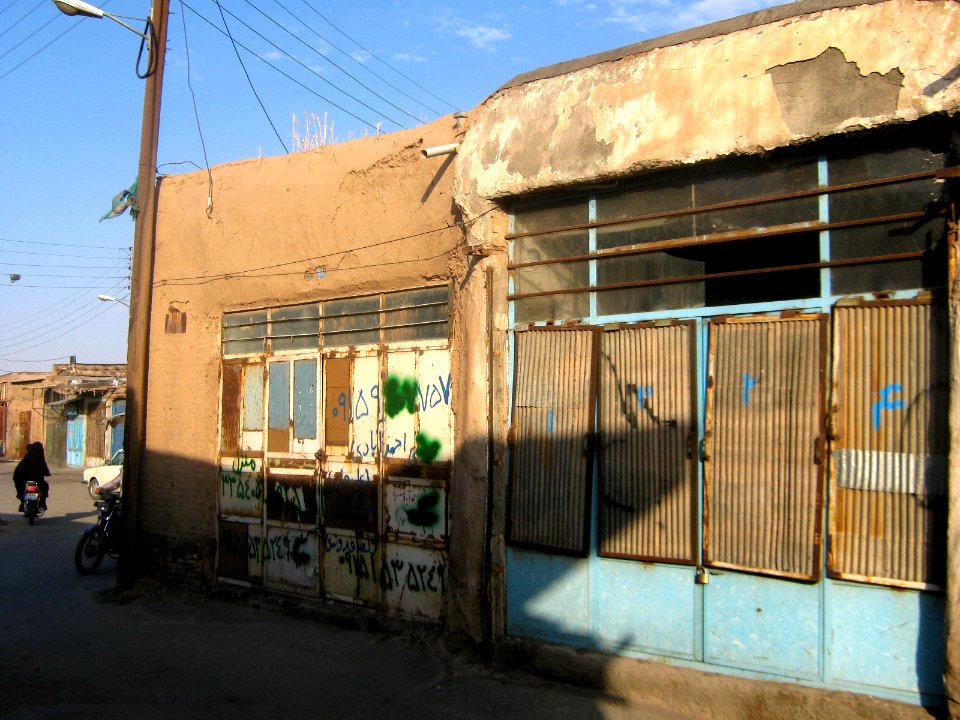 Snapshots Bazaar of Nishapur 22 05