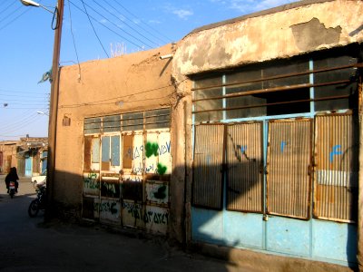Snapshots Bazaar of Nishapur 22 05
