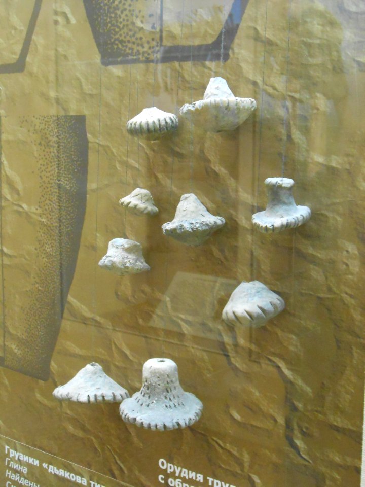 Smolensk Historical Museum - 0056
