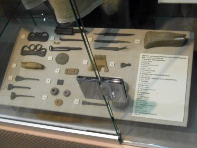 Smolensk Historical Museum - 0302