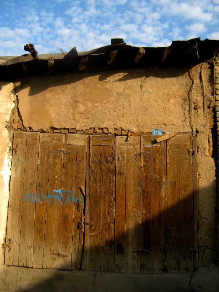 Snapshots Bazaar of Nishapur 22 01