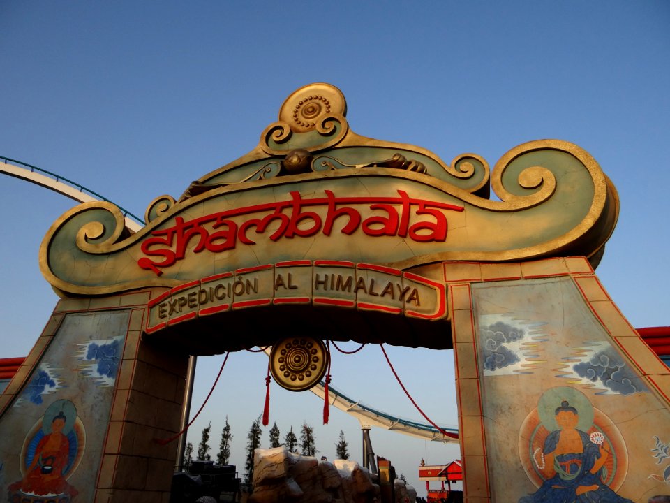 Shambhala area entrance