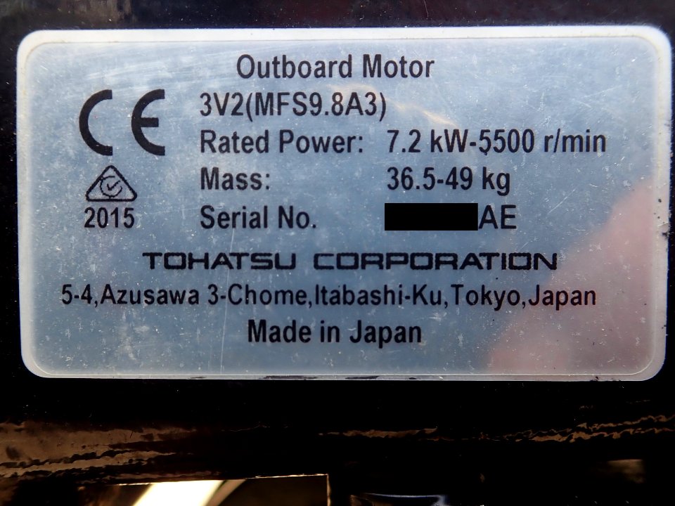 Serial plate of an Tohatsu MFS9.8A3 outboard motor