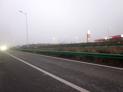 S50 Changsha-Shaoshan-Loudi Expressway at twilight, picture1