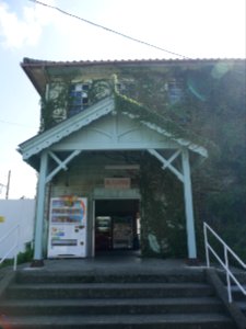 Shin Yokaichi station entrance 20201014