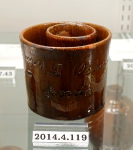 Shaving cup by James L. Osborne, Gonic, New Hampshire, 1877, lead-glazed redware, item HD 2014.4.119 - Flynt Center of Early New England Life - Deerfield, Massachusetts - DSC04054