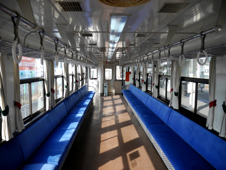Shigaraki SKR 205 inside