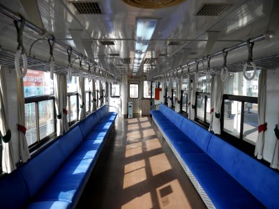 Shigaraki SKR 205 inside