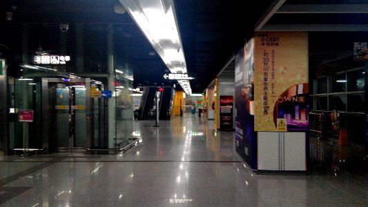 Shenzhen Metro Line 5 Tanglang Sta Concourse photo