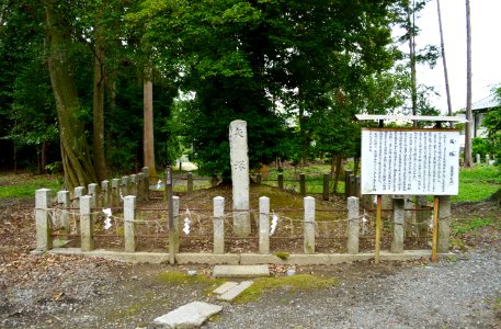Shinomura-hachimangi, yatsuka