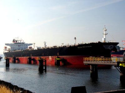 SEAVOYAGER - IMO 9408762, Calandkanaal, Port of Rotterdam pic1