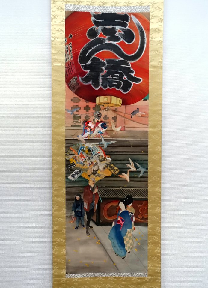 Return from the Year-end Fair (Tori-no-ichi) at Sensoji, Asakusa, by Ito Seiu, 1935 - Edo-Tokyo Museum - Sumida, Tokyo, Japan - DSC06844