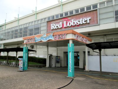 Red Lobster near Port of Nagoya Public Aquarium