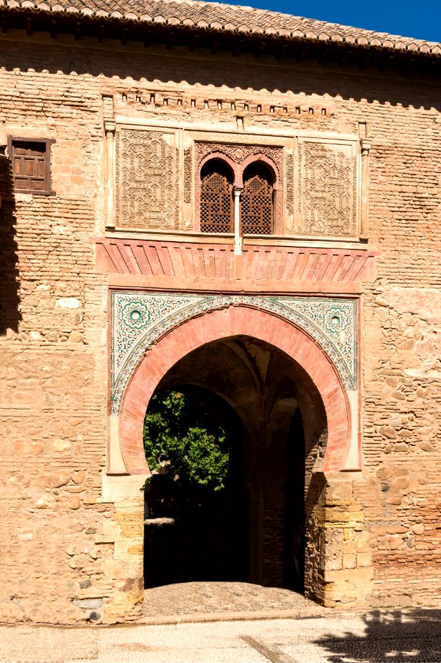 Puerta del Vino Alhambra Granada Spain