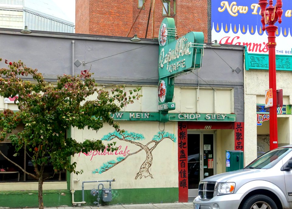 Republic Cafe - Old Town Chinatown - Portland, Oregon - DSC01190