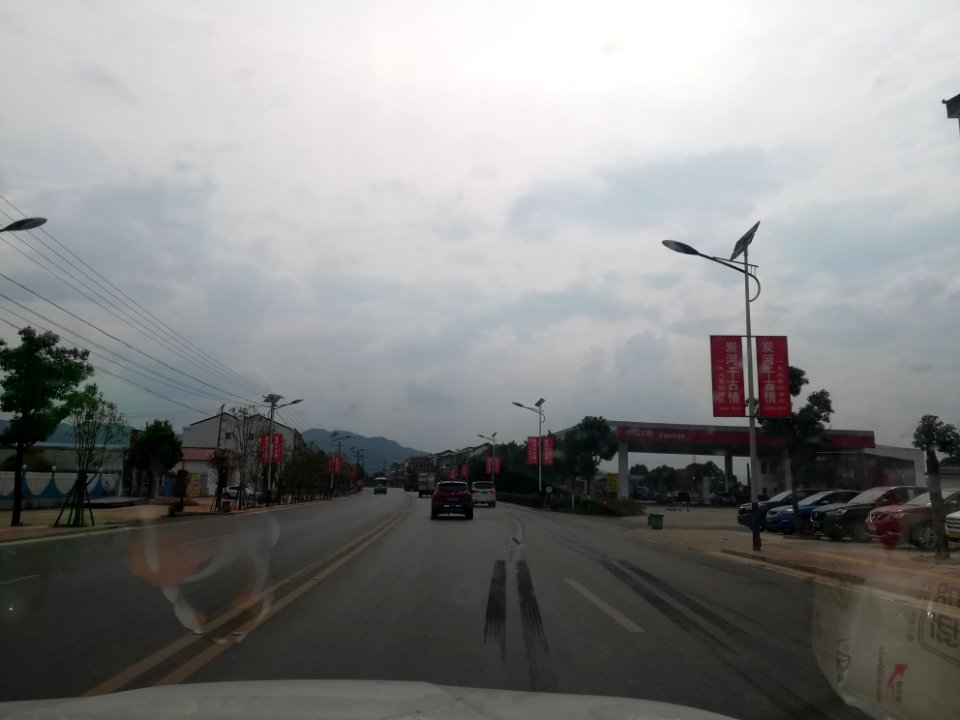 Provincial Highway S209 in Ningxiang, Hunan, China, picture111
