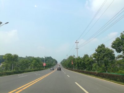 Provincial Highway S209 in Ningxiang, Hunan, China, picture2