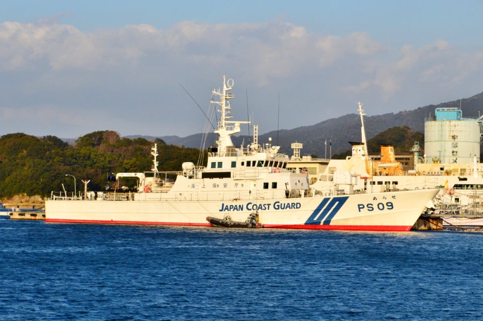 PS-09 Arase in Port of Sukumowan