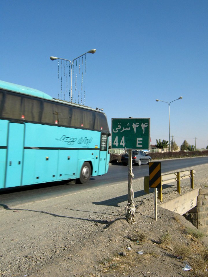 Road 44 East of Iran - Nishapur 3